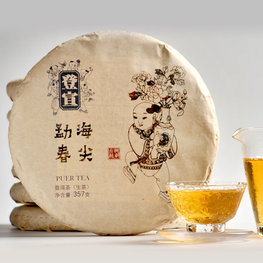 
2019 Yunnan Raw Menghai Chunjian 357g Puer Tea Qizi Cake Tea Chinese Weight Loss Tea 