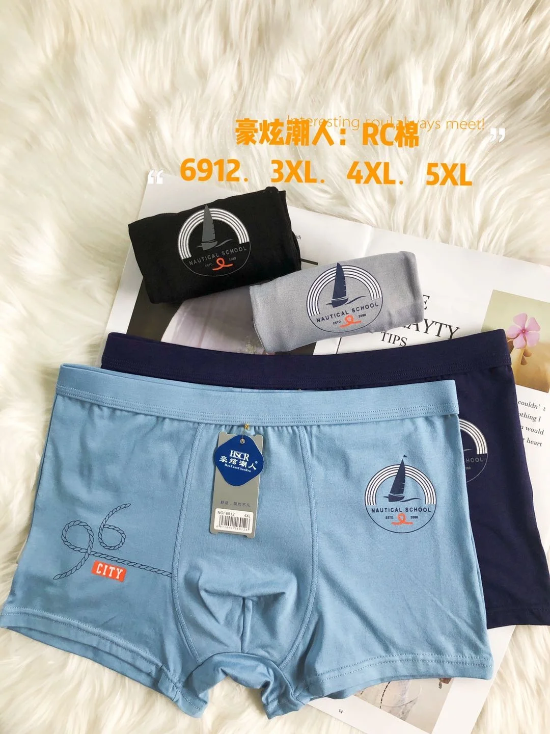 Индивидуальные высококачественные мужские трусы, хлопковые трусы, Модальные Спортивные Молодежные брюки, сексуальные дышащие шорты с четырьмя углами