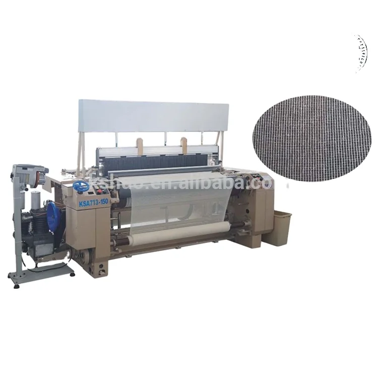 2021 CHINA KSHUO KSA713 medical gauze/window curtain fabric/sandpaper cloth/glass fibre interweaving air jet loom/machine