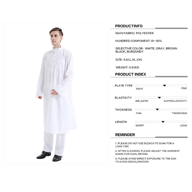 Two Piece Pants Set Burkha Dubai Muslim Dresses Dropshipping Kaftan Indonesia Manufacturers Islamic Clothing