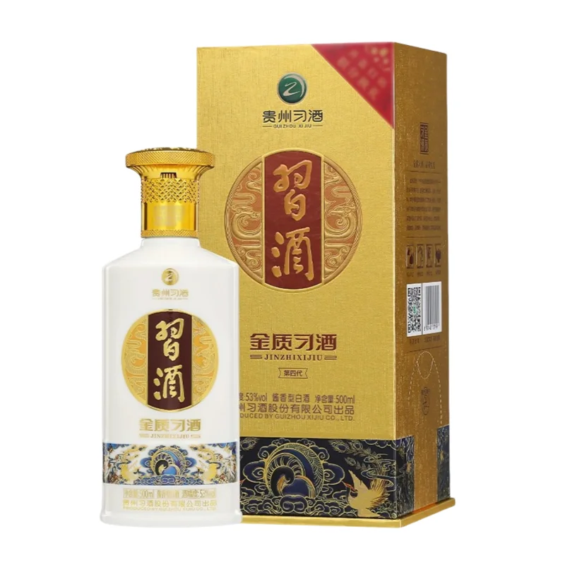 Jinzhi Xijiu 500ml 53% Baijiu Chinese Guizhou White Sauce Flavor Liquor