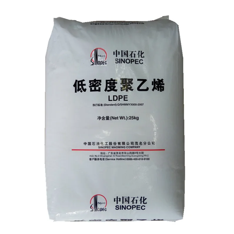 LLDPE цветные бусины для стрейч-пленки из пластика