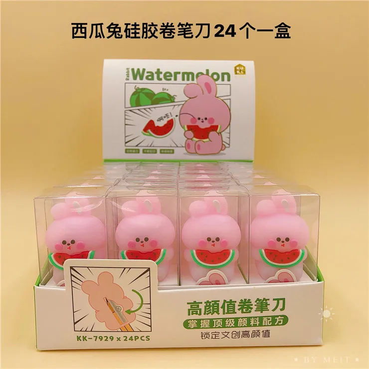Factory direct supply stationeries and school supplies creative cute rabbit shaped silicone desk organiser pencil sharpener