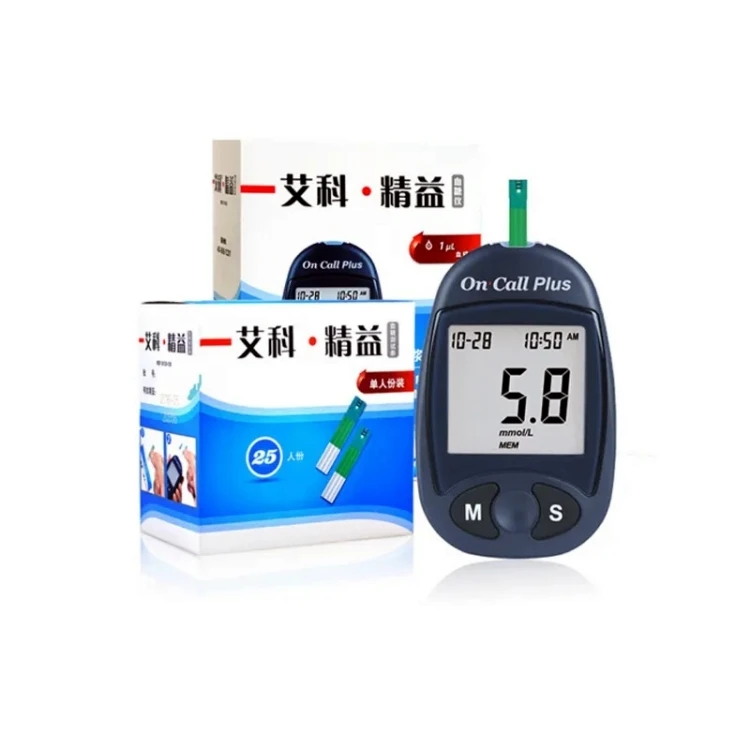 10Boxes ACON On Call Plus Glucose Test Strip Blood Sugar Test Strip Get One free Blood Glucose Meter ACON On Call Plus Glucomete