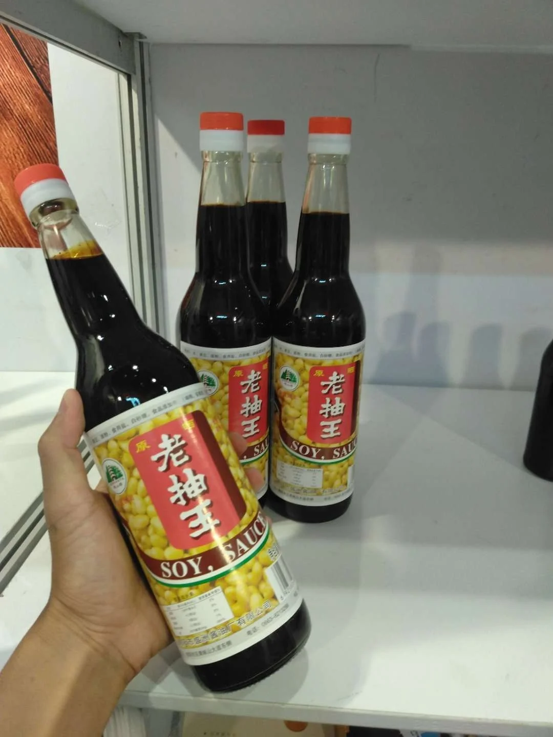 100% Natural Brewed Non GMO No Preservatives Soy Sauce 625ml