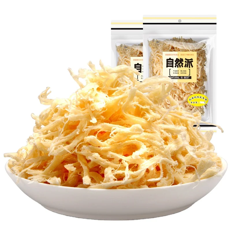
Fried shredded squid with charcoal, seafood snack in supermarket,50g/bag 