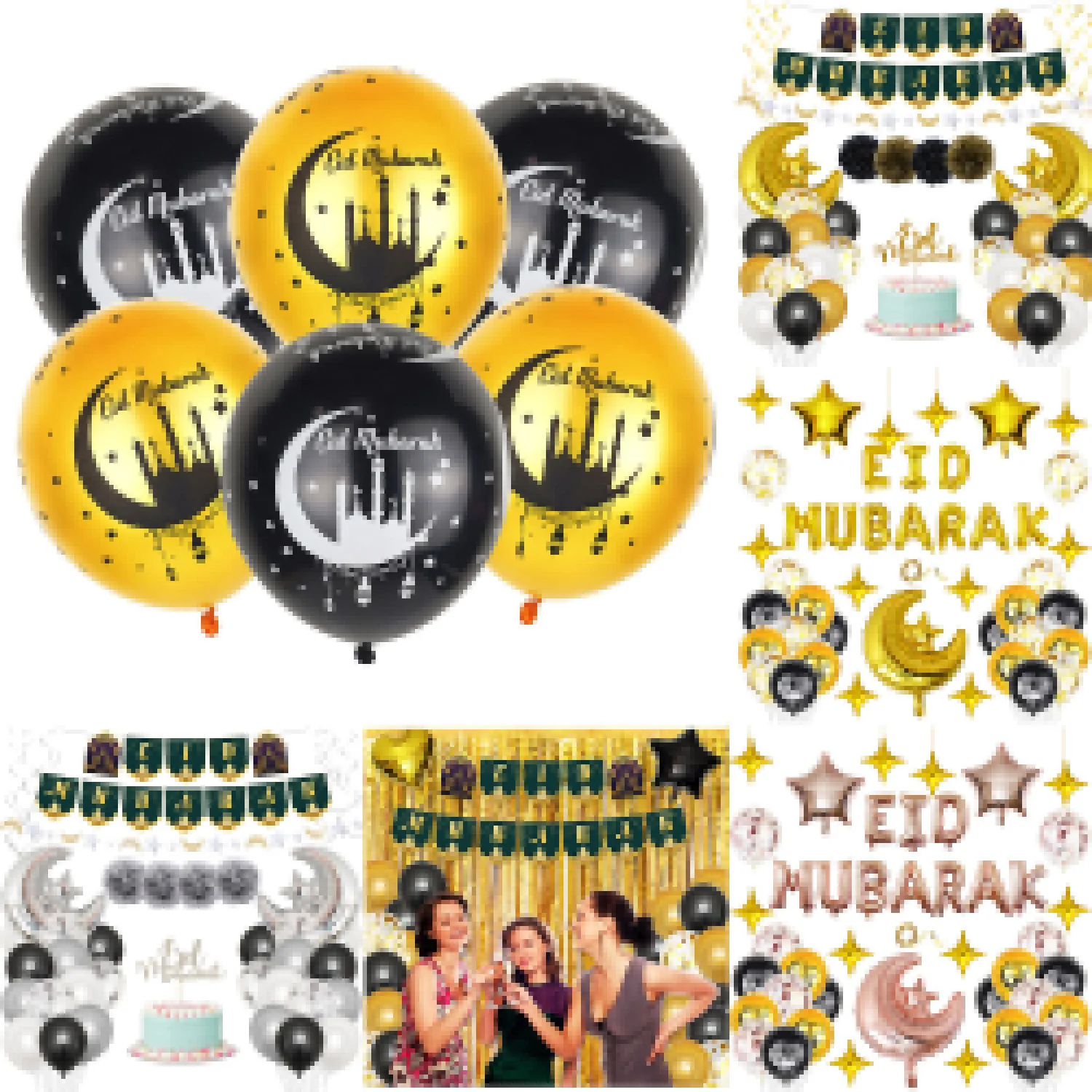 Eid foil balloon decoration Ramadan Karim Party balloon Muslim Star Moon balloon decoration set