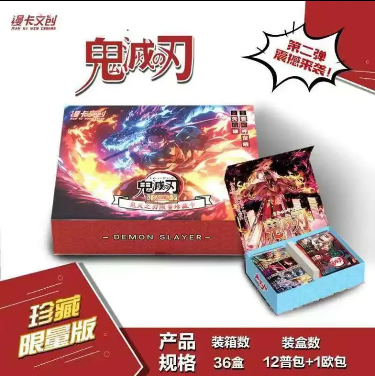 Коллекционная карточка с японским аниме «Убийца демонов» Nezuko Tanjirou Kimetsu No Yaiba CCG TCG коллекционная бустер игрушки подарок