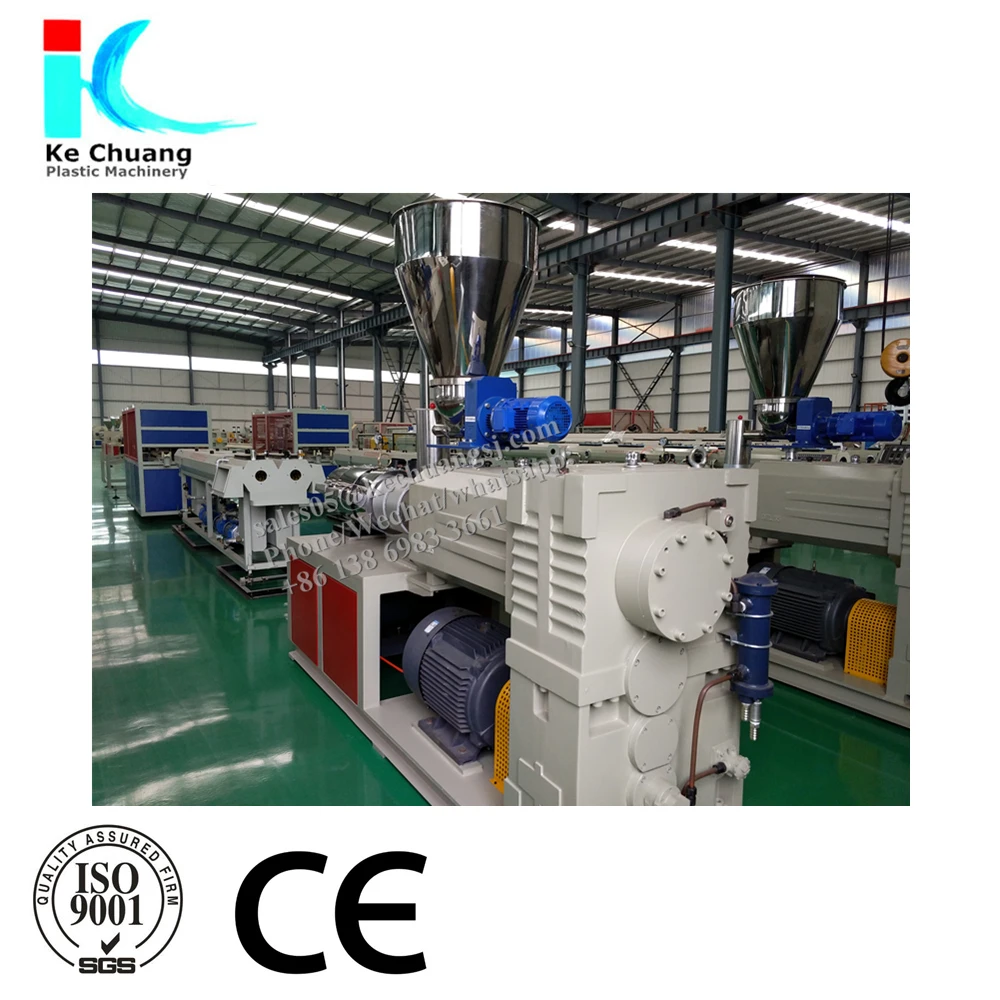 PVC  UPVC pipes extrusion machine with best price  with belling machine