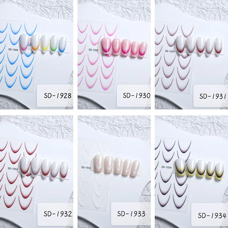 Wholesale 6 Colors Smile Clear French Nail UV Stickers Nail French Gradient Stickers