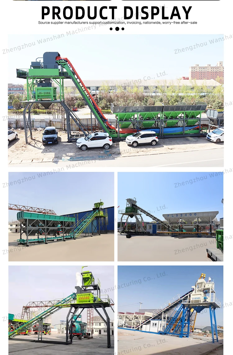 mixing plant stationary_08