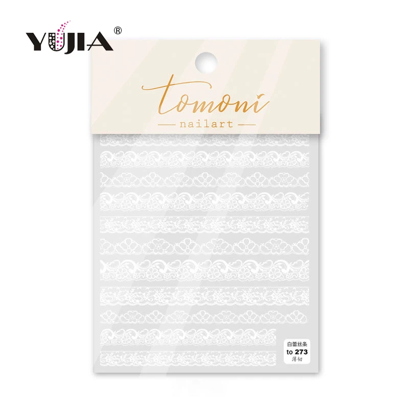 Nail stickers use for nail art diy  5D nail stickers lace stickers