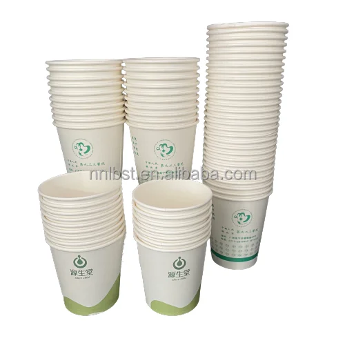 Food grade 100% virgin paper disposable coffee cups