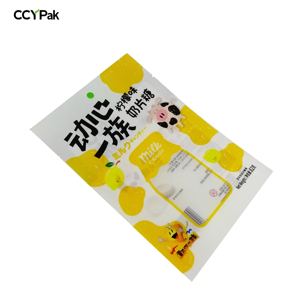  Ламинированные пластиковые пакеты вакуумный мешок нейлон