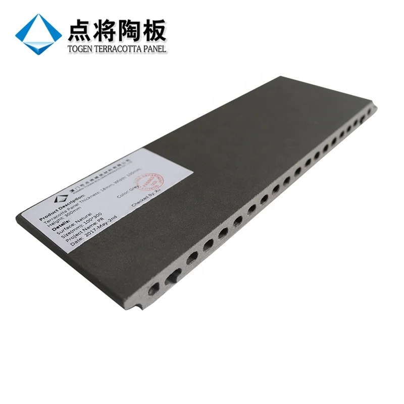 Togen decorative terracotta plaza facade for residential wall panel cladding