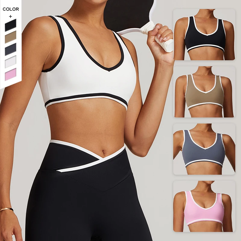 Wholesale Nude Feeling  Sports Bra U-shaped Beauty Back Wide Shoulder Strap Outdoor Yoga Bra