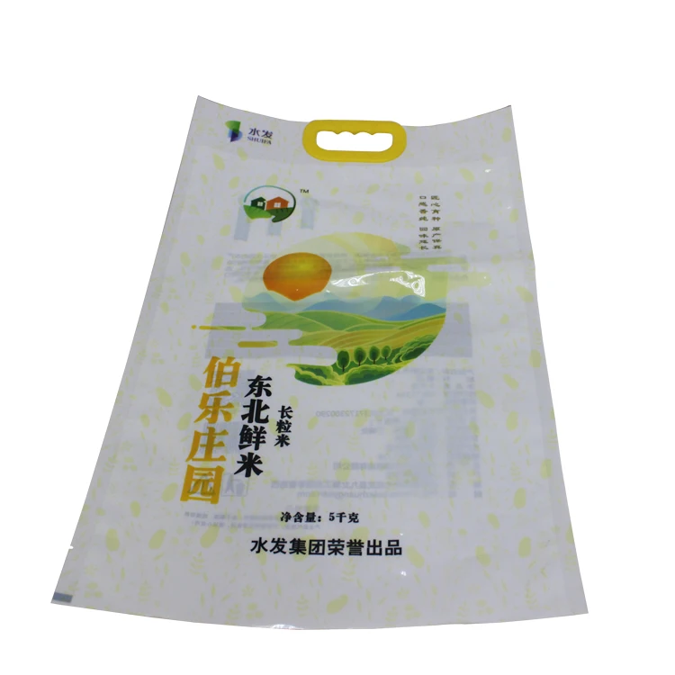 wholesale 5kg 50kg pp woven/plastic wheat flour bag