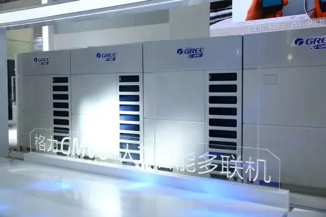 Gree Полный DC инвертор GMV6 VRF система кондиционирования воздуха