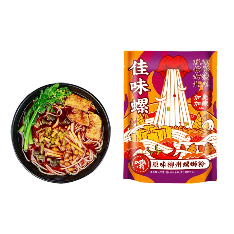 ISO9001 Certified instant food luosifen snail noodle hot selling 2021