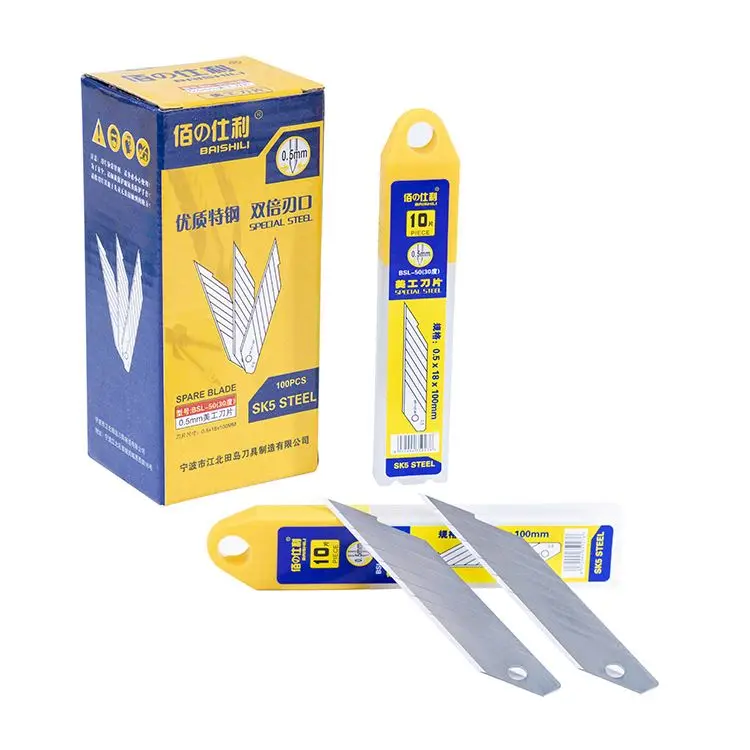 knife blade blanks suppliers