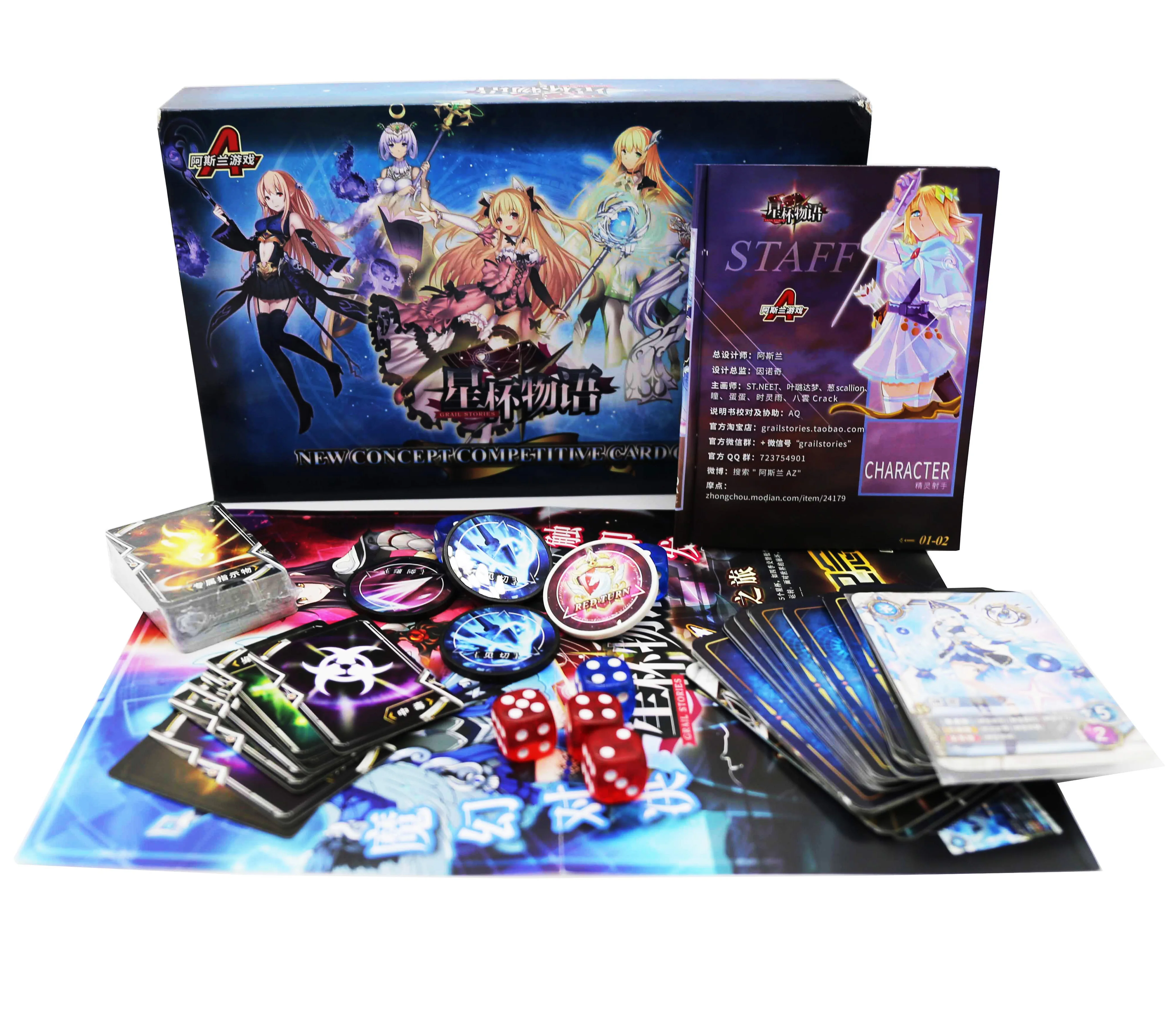 Custom Print Paper Play Card Games Cards  Super Board Game Manufacturing With Dice Poker Chip Boardgame Accessories