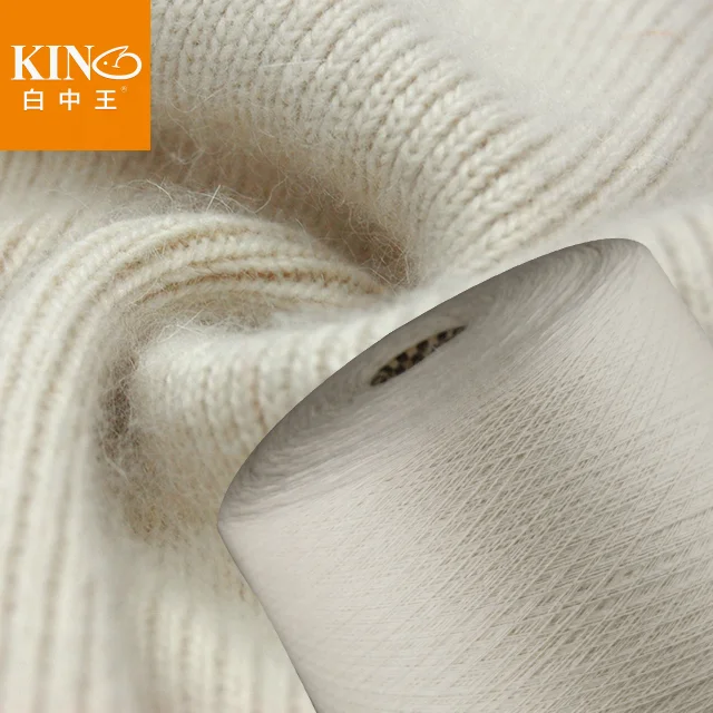 textile yarn 20% angora rabbit wool 80% nylon blended 1/2/16Nm yarn for crochet 6 stock colors yarn from china