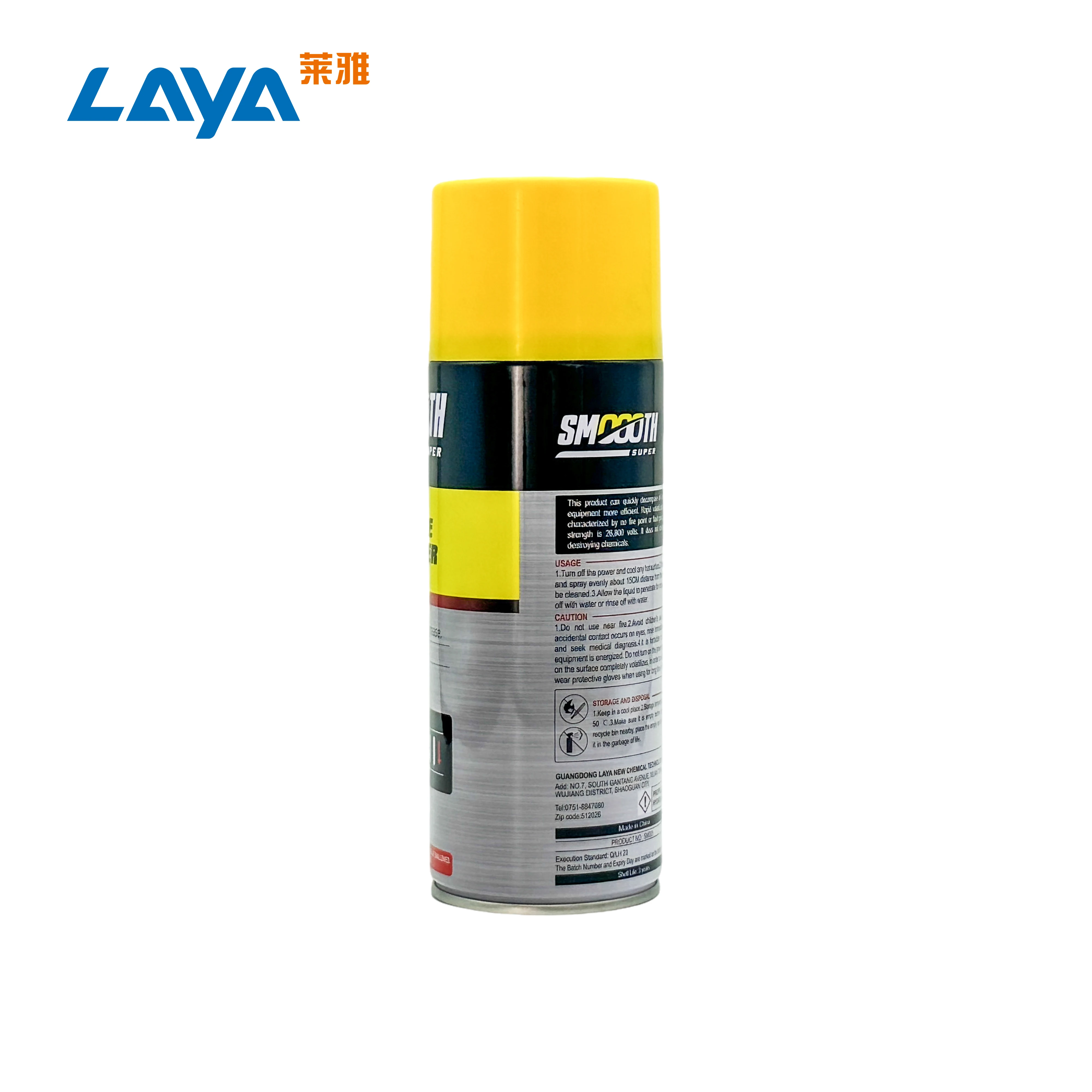 Oil removal cleaning spray is used to remove oil