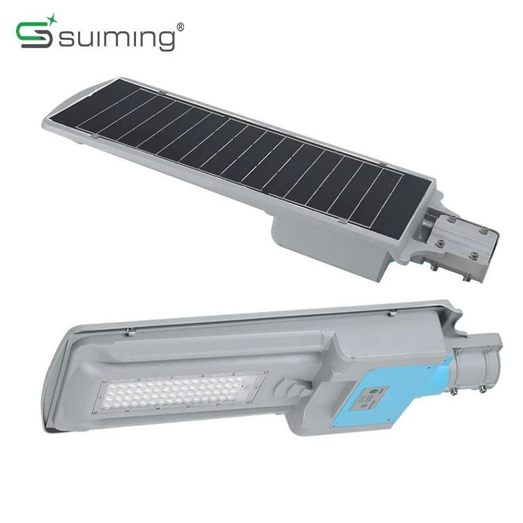 all in one street solar energy led light warm guangzhou integrated solar induction street lamp