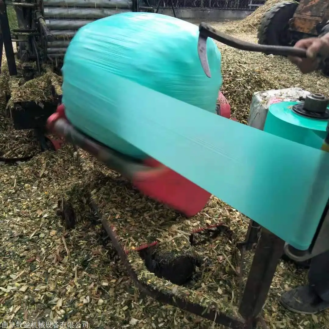 HIGH QUALITY CUSTOM OR STANDARD PACKING MACHINE CARTON BOX SILAGE STRETCH FILM