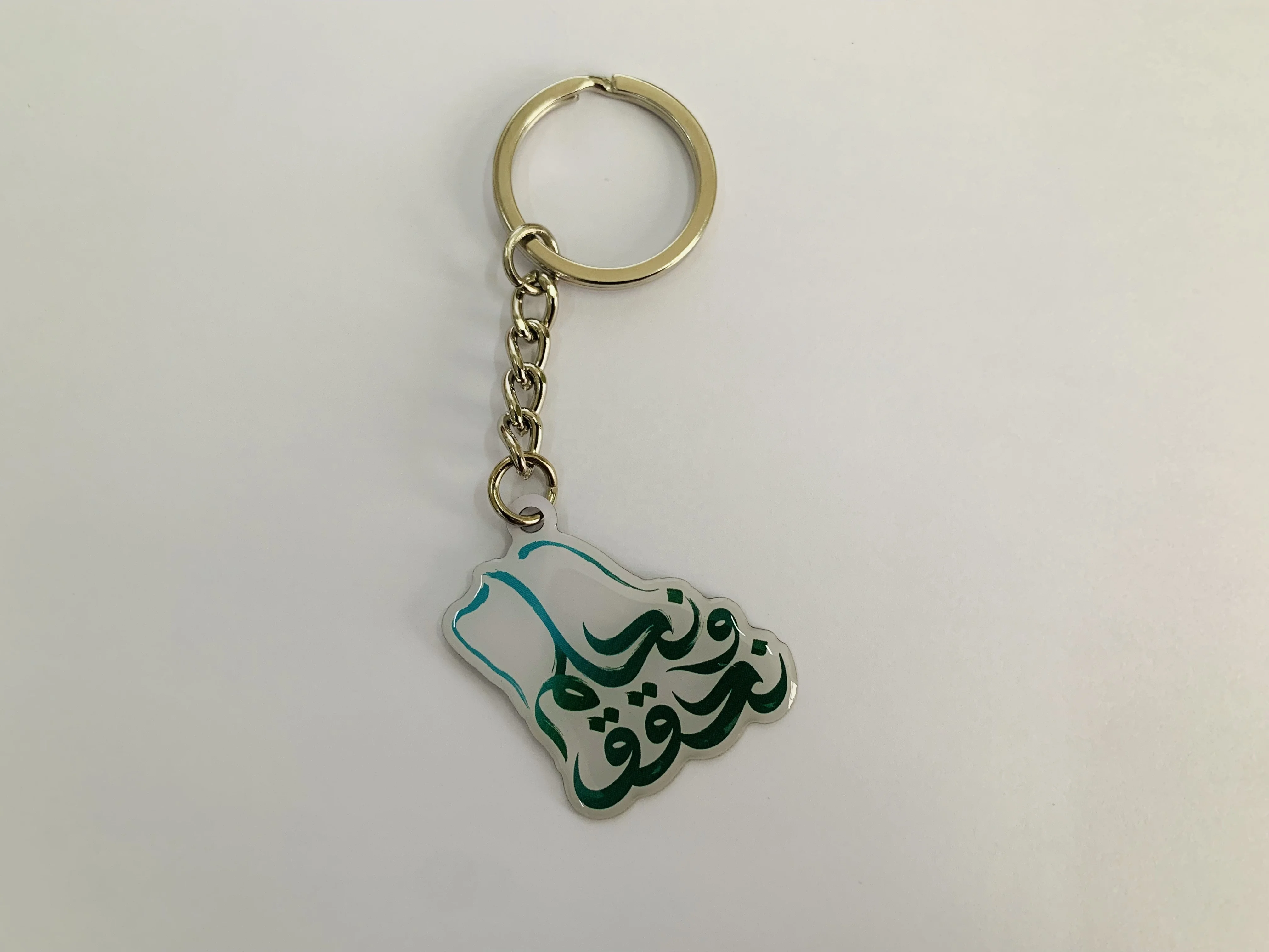 Ready stock Hot selling Saudi Arabia 93rd National Day Logo Printed Metal Lapel Pin Badge Brooch