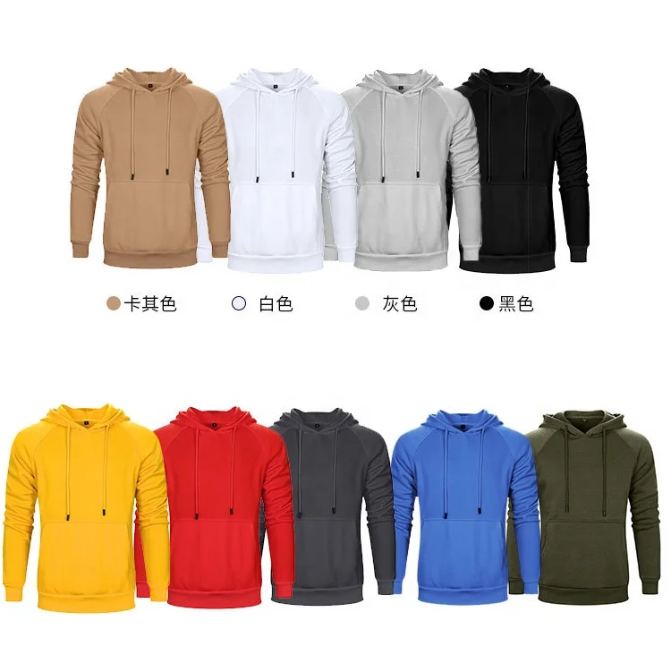 High quality European size soft warm fleece OEM blank custom wholesale   pullover hoodies