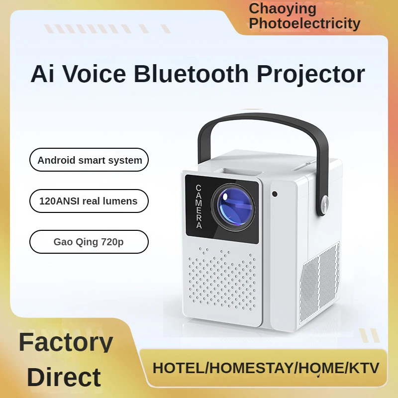 COOLPROJECTOR Portable Home theater Mini pocket Projector CY401 home theater 720p wifi video phone projector