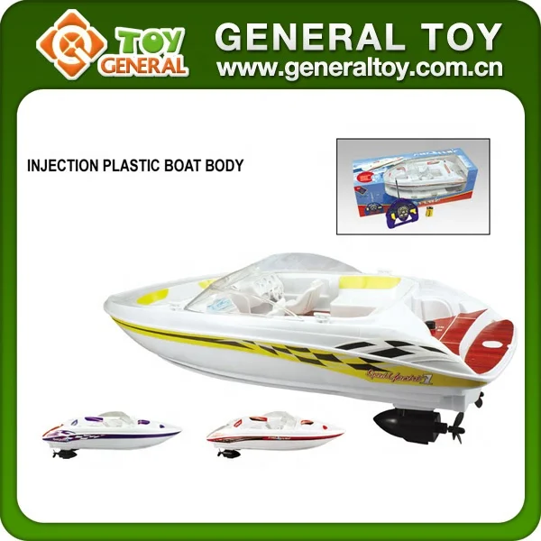 2.4G High Speed Toy Pontoon Boat RC Boat
