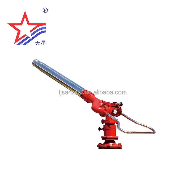 Factory Price High Flow Rate Foam / Water Adjustable Rotary Customize Water Cannon Fire Monitor
