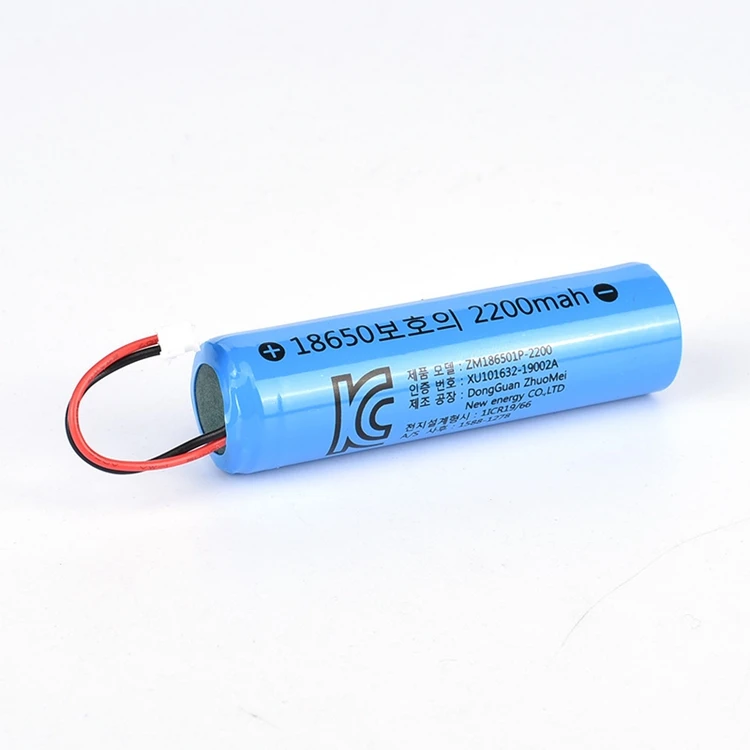 KC Certificate 18650 battery 2200mAh 3.7v Rechargeable li-ion battery 18650 lithium ion batteries with Top PCM and cable