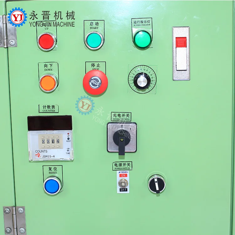 Машина для намотки тонкой ткани текстиля для ленточного ремня/ленты/эластичной ленты