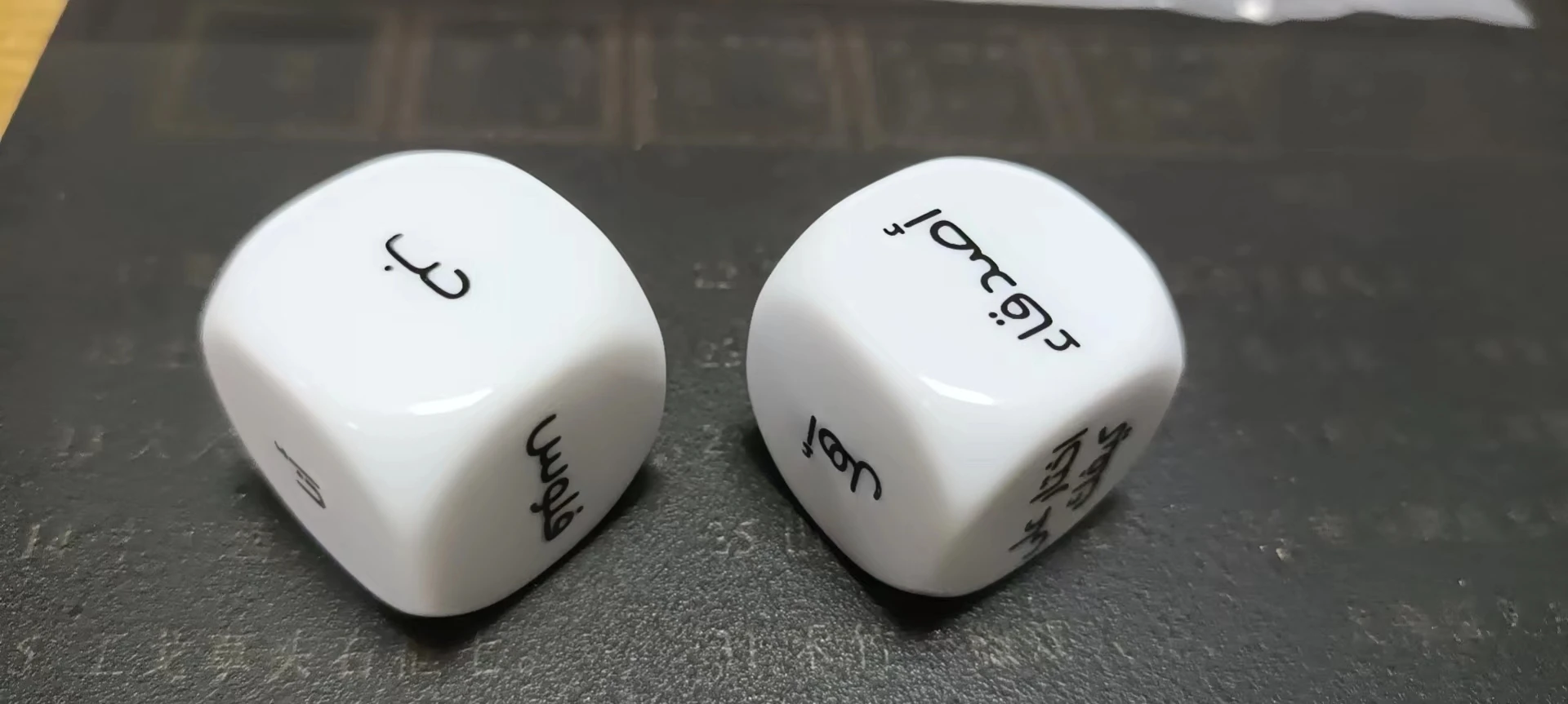20mm D6 solid white die acrylic rounded corner blank dice six different custom sides printed images