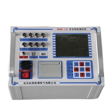 WDGK 6F HV switch dynamic characteristics High voltage switch mechanical test device