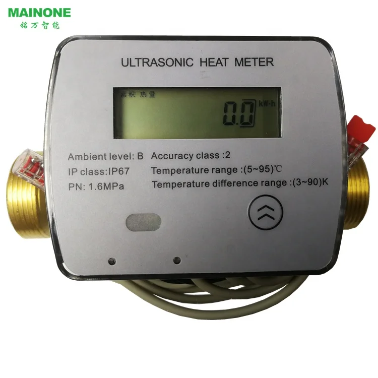 Low Price RS485 IP65 Ultrasonic BTU Meter Heat Meter