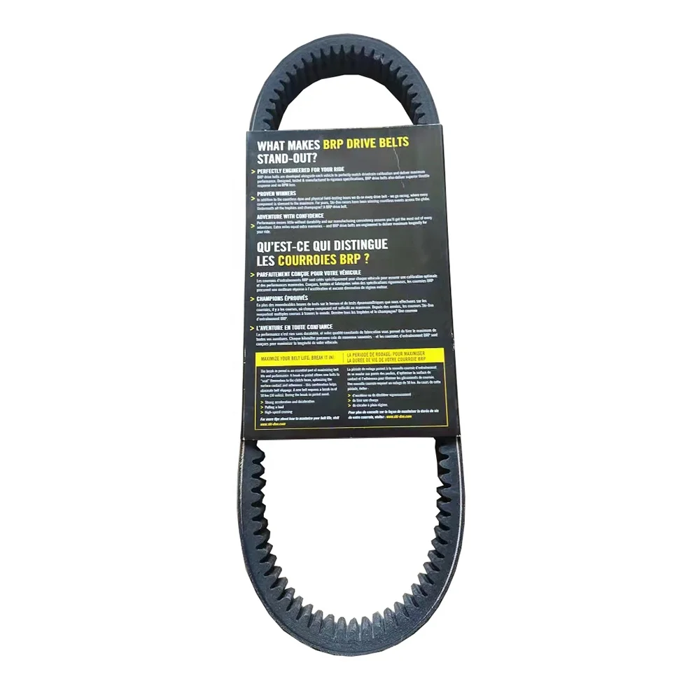 100% Genuine Ski-Doo Drive Belt for Expedition Sport Freestyle Back Country 550F Skandic Tundra LT 550F 415060600