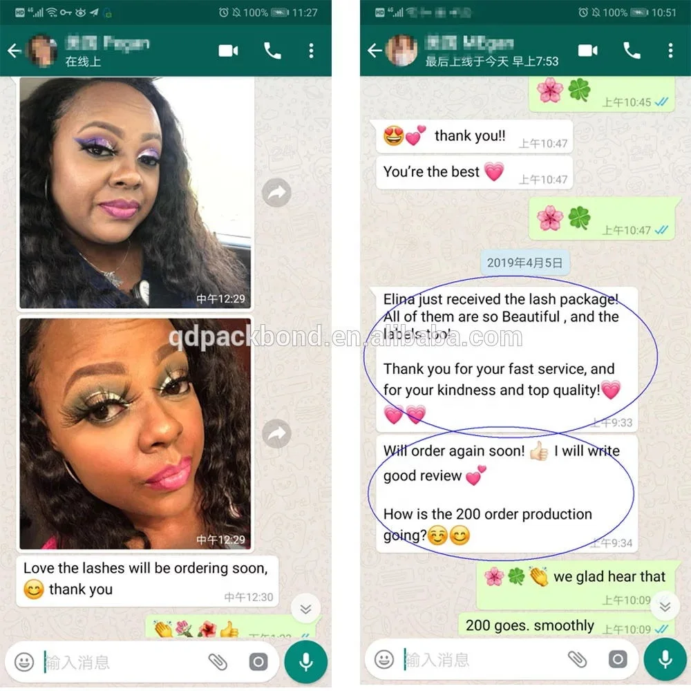 Частная этикетка для волос или ящик для ресниц в розовом цвете прозрачный ящик стиль картонная упаковочная коробка для ресниц