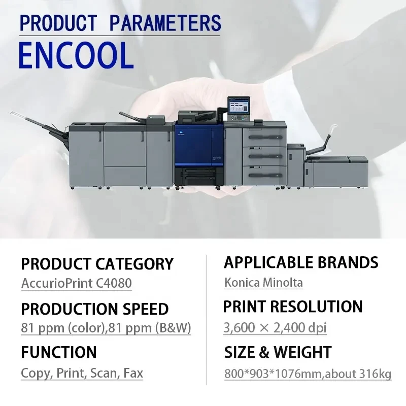 Оригинальный абсолютно новый принтер для печати C4080 C4070 Konica Minolta