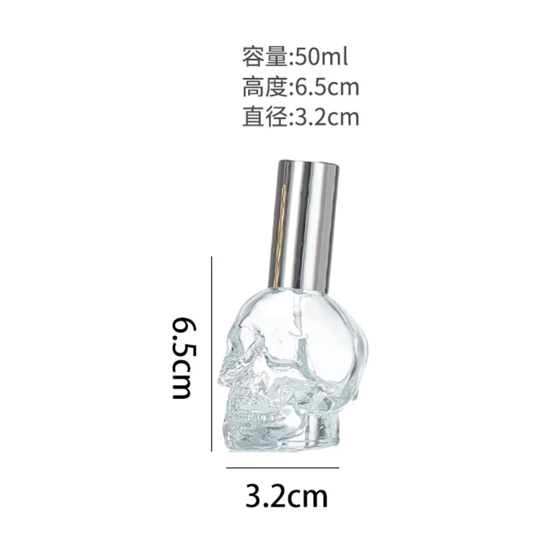 Unique Design 50ml 2oz Empty Clear Glass Perfume Bottle Skull Shape Refillable Cosmetic Perfume Fine Mist Spray Glass Bottles