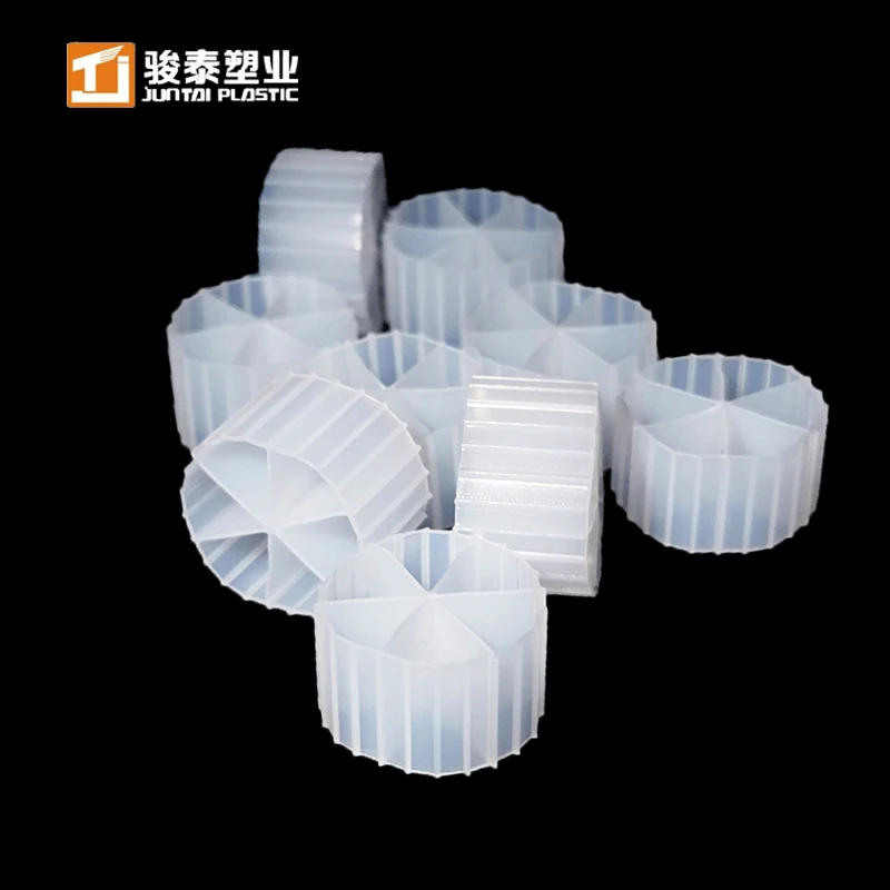 Original factory direct sale 100% virgin HDPE mbbr Bed Biofilm Reactor For Municipal wastewater treatment