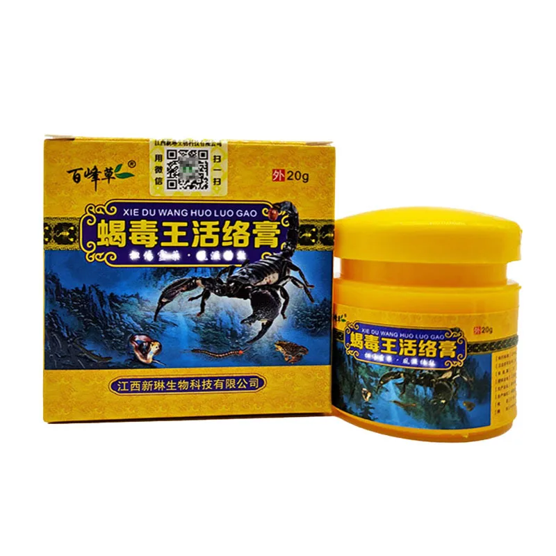 Best Selling High Effective pain relieving anti itch cream full body massage insect bite cream Gold Tower Balm Ointment