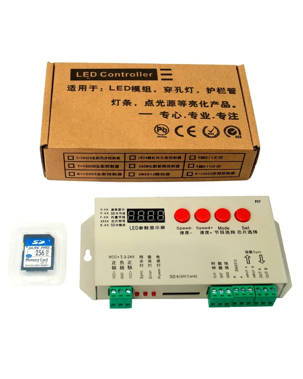 LED Pixel Controller T-1000S K-1000C K-8000C SD Card Programmable ws2811 ws2812b WS2815 SK6812 RGB LED Strip Pixel Controller