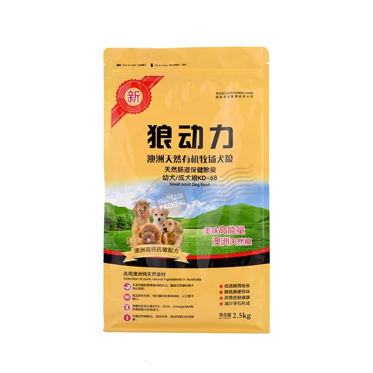 
Wholesale Recyclable Packaging Pet Packaging Feed Plastic Bags 