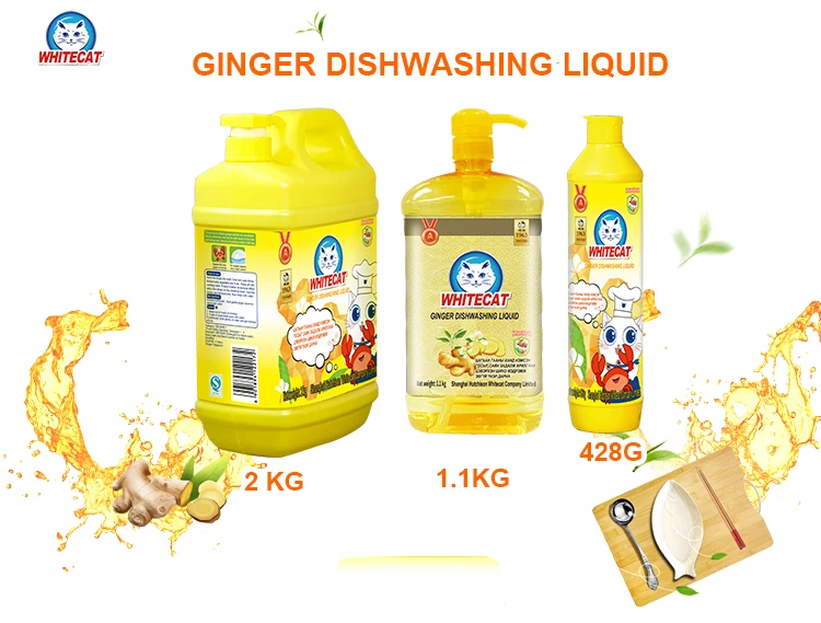 Dishwash Organic Orange Business Dishwash Liquid Diy Soap Custom Price Labels Dish Wash Gel