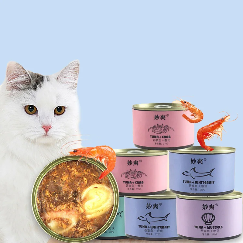
Factory Supply Natural Material Organic Cat Wet Food Cat Canned Food Cat Food Cans 