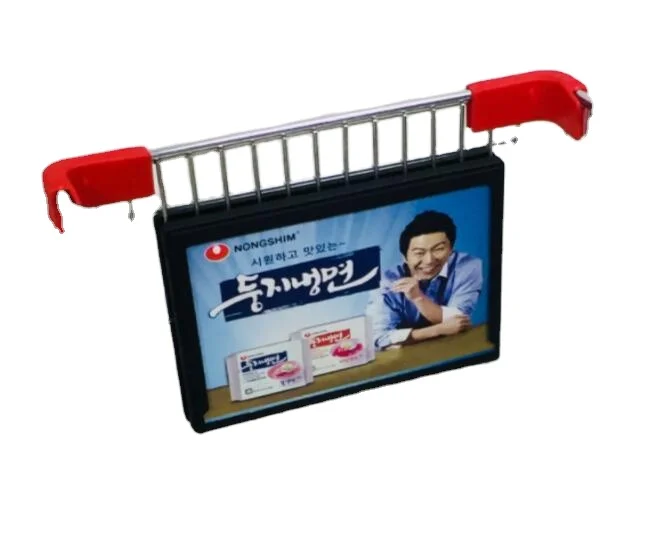 MOQ 100 units 11 x 8 Inches Supermarket Cart Advertisement Snap Sign Holder Frames, Push Cart Advertising Sign Holders